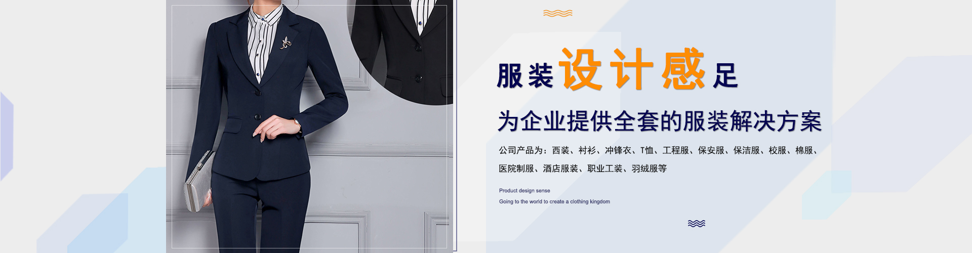 山東天諾工程機(jī)械有限公司